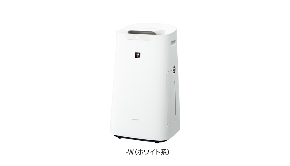 KI-LS70-W 斜め