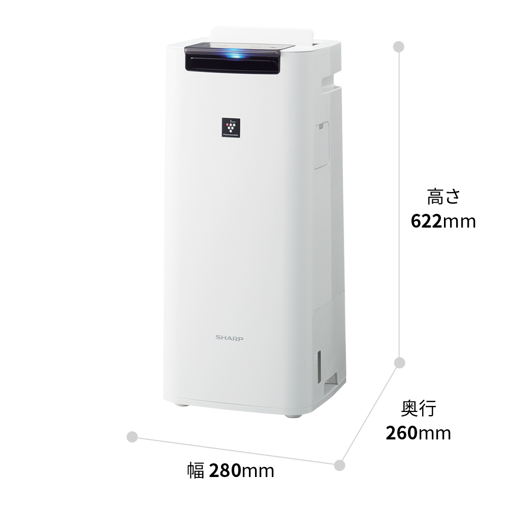 生活家電・空調シャープ 加湿空気清浄機　新品