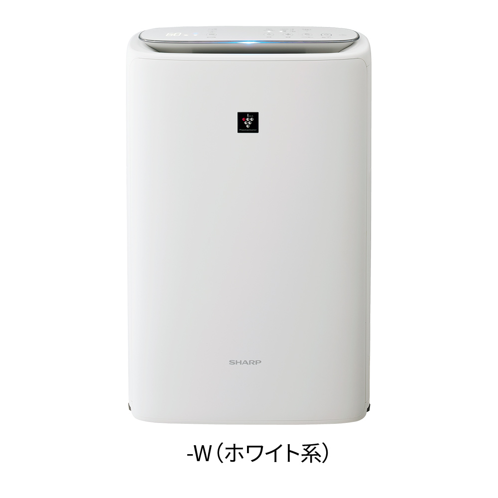 未開封 新品未使用】加湿空気清浄機 SHARP KI-NS50-W WHITE-tops.edu.ng