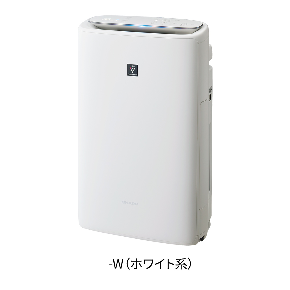 新品 未開封 SHARP 加湿空気清浄機 プラズマクラスター KI-NS50-W電源コード長さ約18