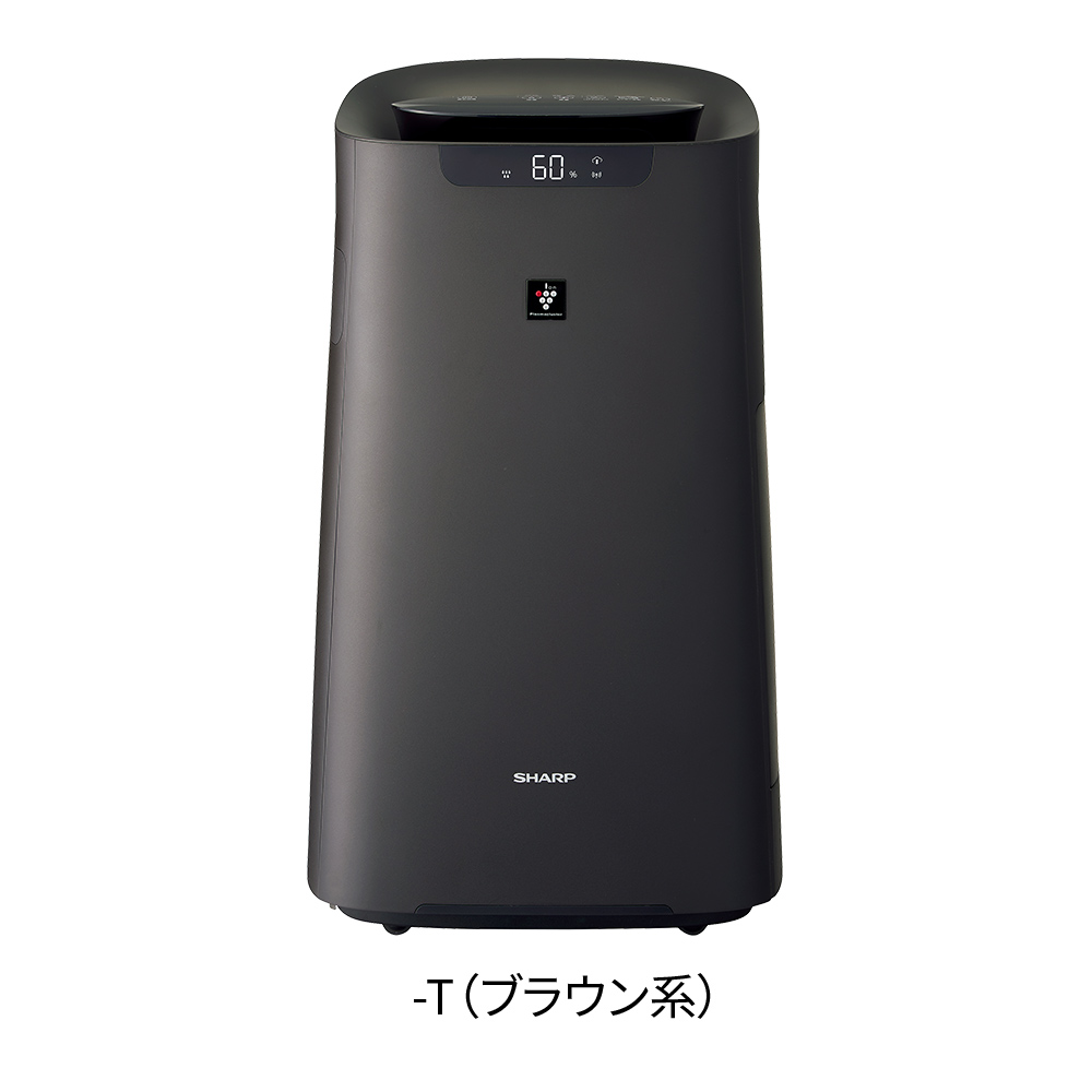 ＜新品未開封 送料無料＞SHARP シャープ 加湿空気清浄機 KI-NS70-W