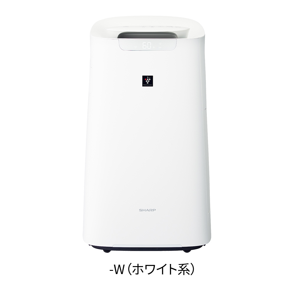 SHARP 加湿空気清浄機 KC-J50-W (新品) - 空気清浄機・イオン発生器