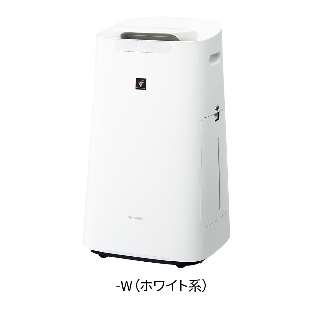 KI-NS70-W 斜め