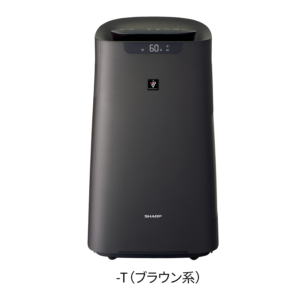 リバーシブルタイプ SHARP プラズマクラスター 加湿空気清浄機 KI-NX75