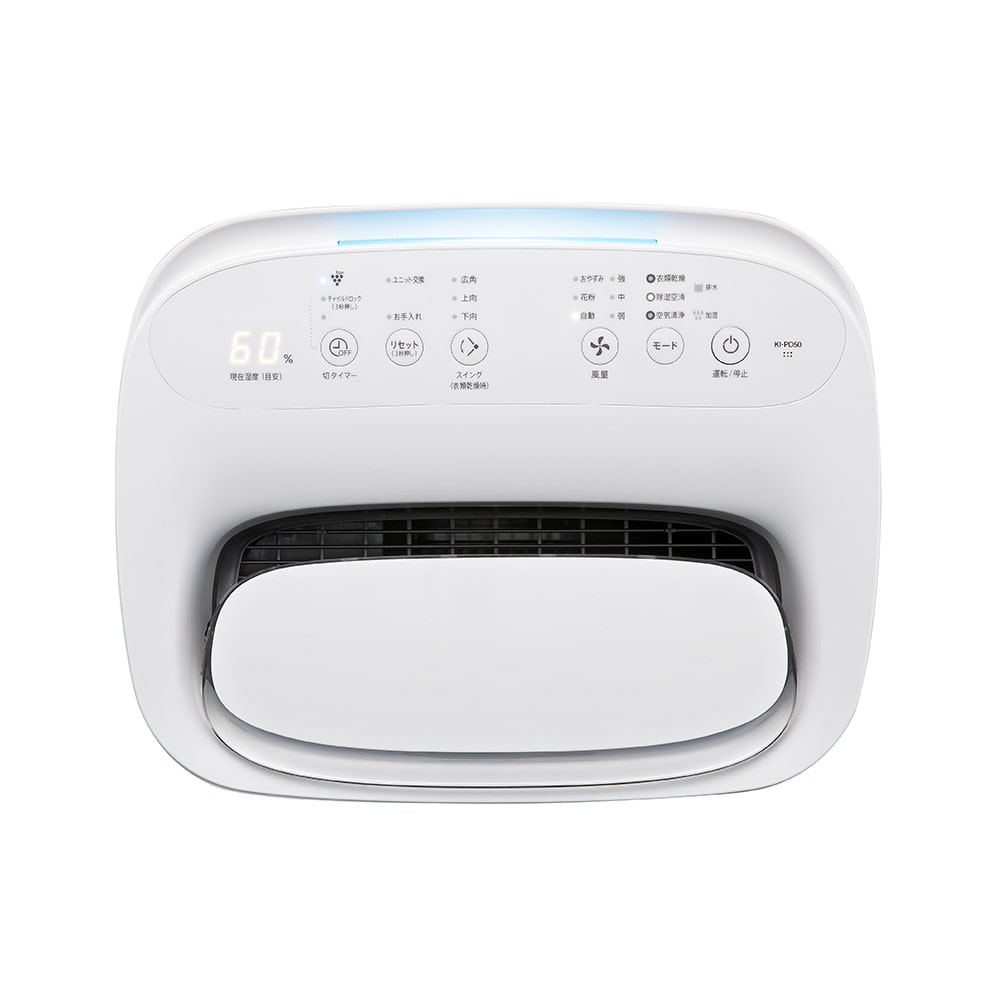 冷暖房/空調 空気清浄器 KI-PD50 | 空気清浄機：シャープ
