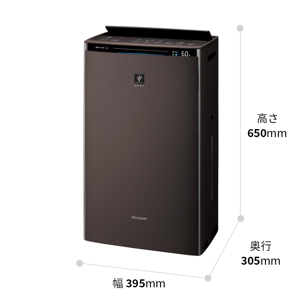 冷暖房・空調プラズマクラスターNEXT KI-PX75-W