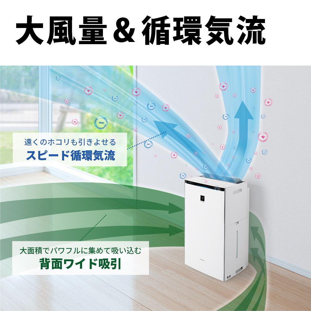 シャープ☆美品☆ SHARP　加湿空気清浄機　KI-HP100 プラズマクラスター⑥