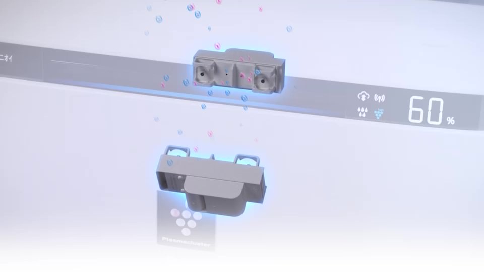 プラズマクラスターNEXT | KI-SX75 | 空気清浄機：シャープ