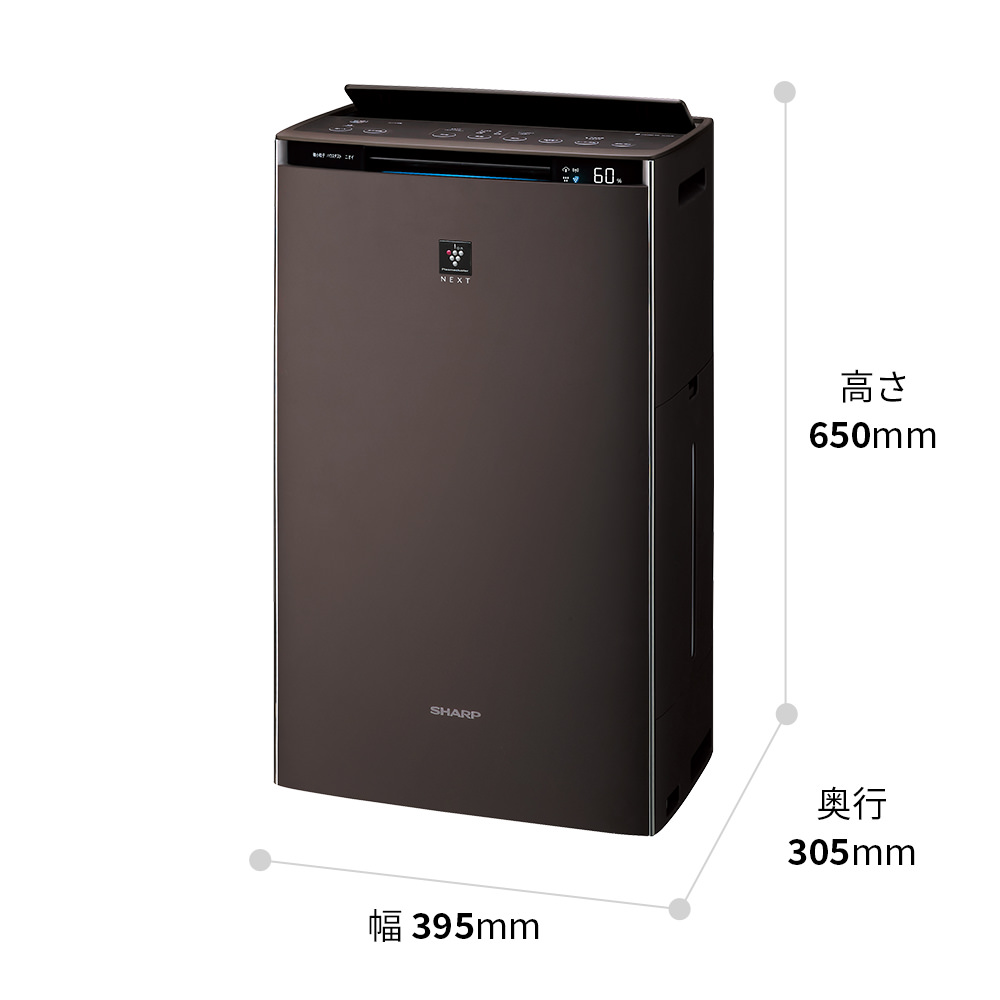 加湿空気清浄機:KI-SX75:外形寸法、幅395mm×奥行305mm×高さ650mm