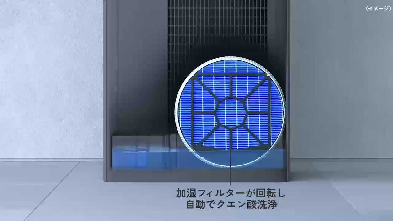 加湿 | KI-TX100 | 空気清浄機:シャープ 加湿 | KI-TX100 | 空気清浄機:シャープ