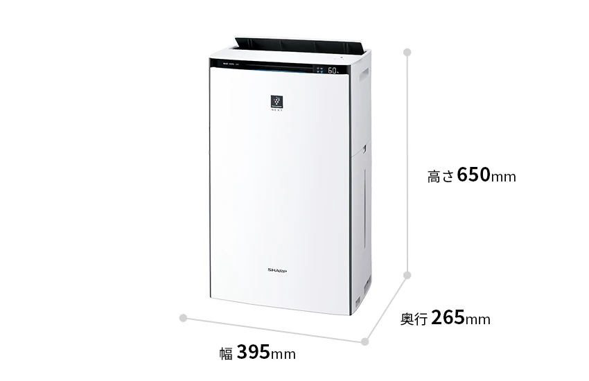 外形寸法図、幅395mm×奥行265mm×高さ650mm
