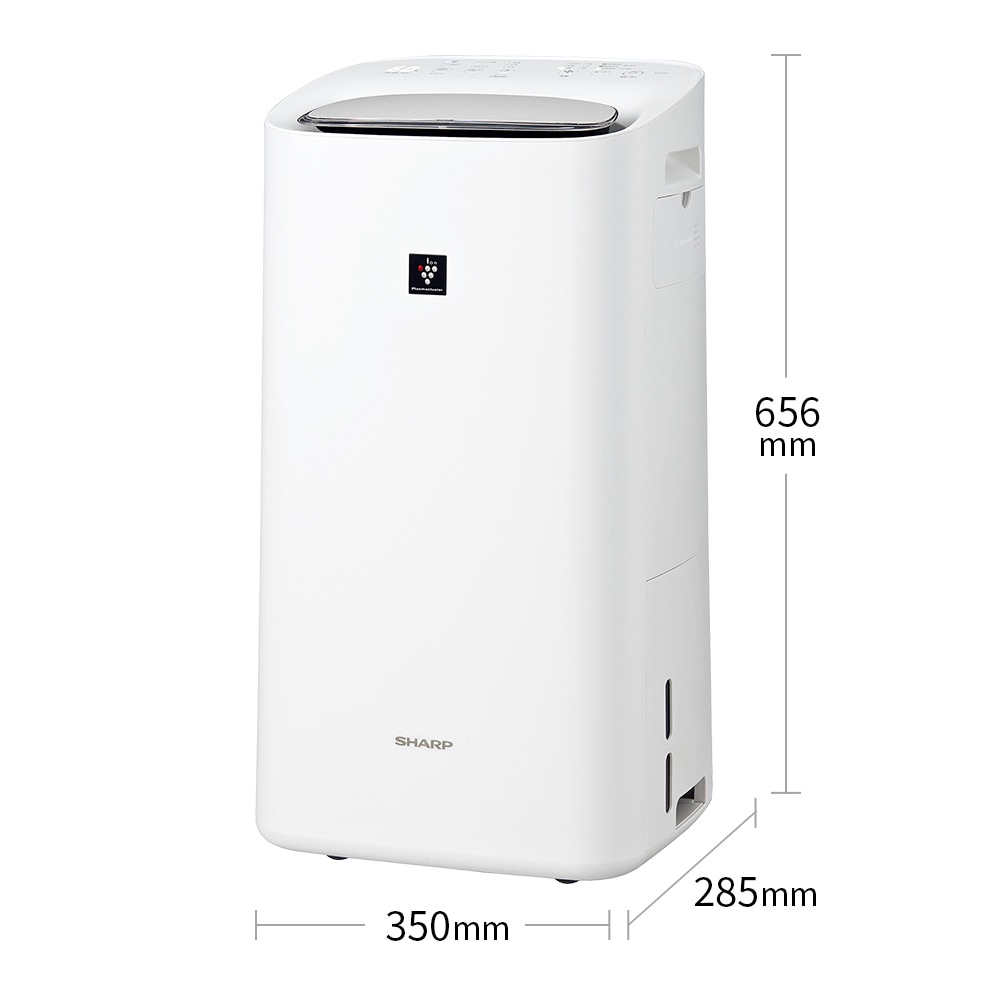 除加湿空気清浄機:KI-UD50:外形寸法、幅350mm×奥行285mm×高さ656mm