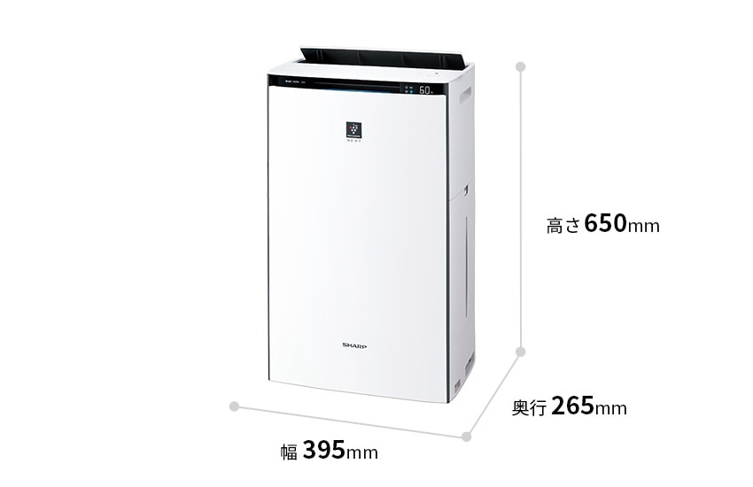 外形寸法図、幅395mm×奥行265mm×高さ650mm