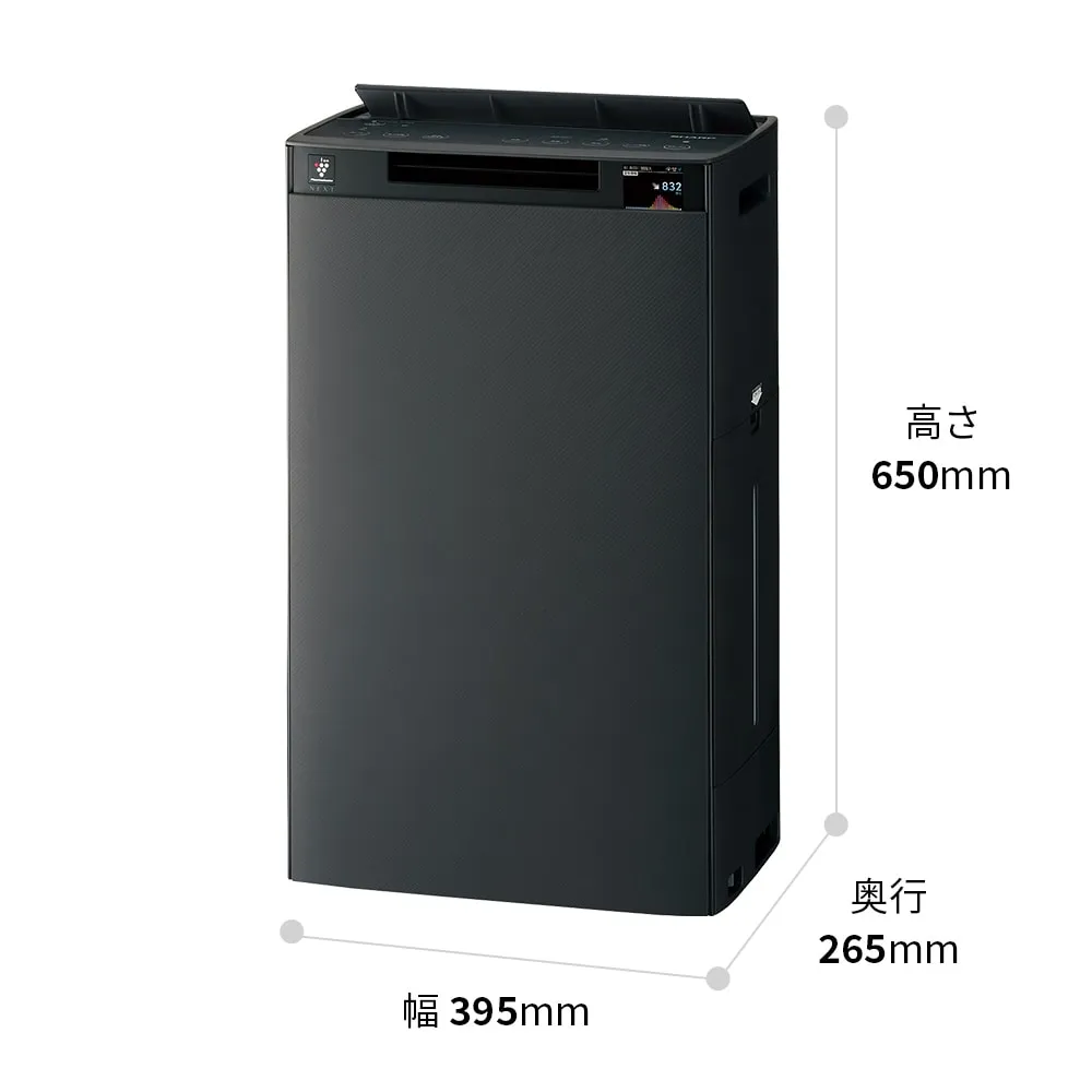 外形寸法図、幅395mm×奥行265mm×高さ650mm