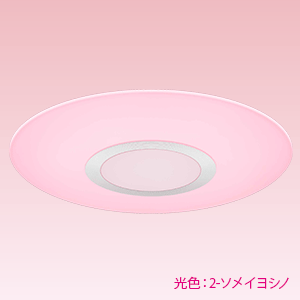 製品概要【DL-C506V/C406V/C306V/C206V】 | LEDシーリングライト：シャープ
