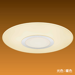 製品概要【DL-C506V/C406V/C306V/C206V】 | LEDシーリングライト:シャープ 製品概要【DL-C506V/C406V/C306V/C206V】 | LEDシーリングライト:シャープ