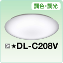 製品ラインアップ | LEDシーリングライト：シャープ