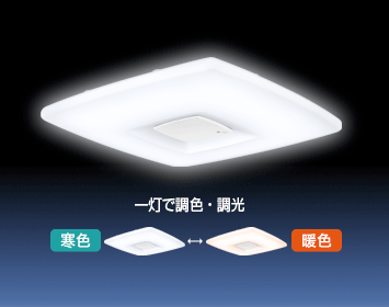 製品紹介【DL-C603V／C503V／C303V】 | LEDシーリングライト：シャープ