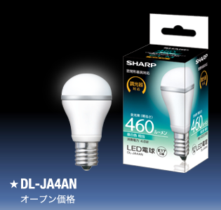 E17口金］小形電球タイプ 調光器対応モデル | LED電球：シャープ