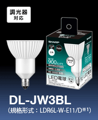 E11口金］ハロゲン電球代替タイプ | LED電球：シャープ