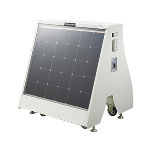 ソーラー充電スタンド