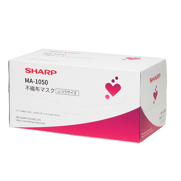 肌触りがいい SHARP マスク 3箱 MA-2050 衛生医療用品・救急用品 