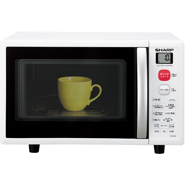 RE-S50A