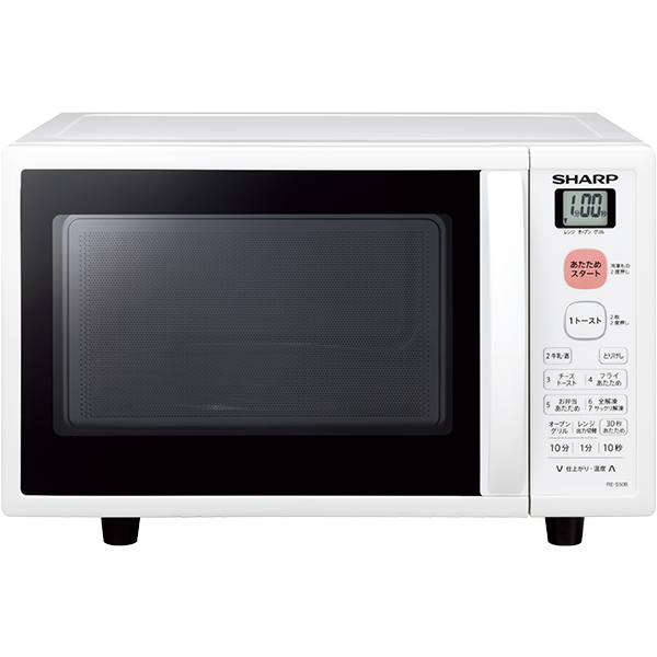 RE-S50B