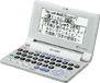 PW-M100