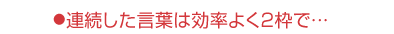 At͌悭2gŁc