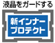 }[NFVCi[veNg