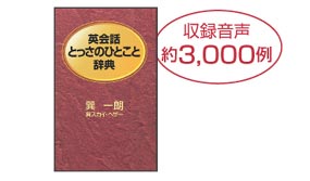 ^@3,000