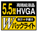 }[NF5.5^HVGAtWobNCg