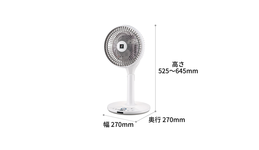 冷暖房/空調 扇風機 仕様 / 寸法 | PJ-N2DS | 扇風機：シャープ