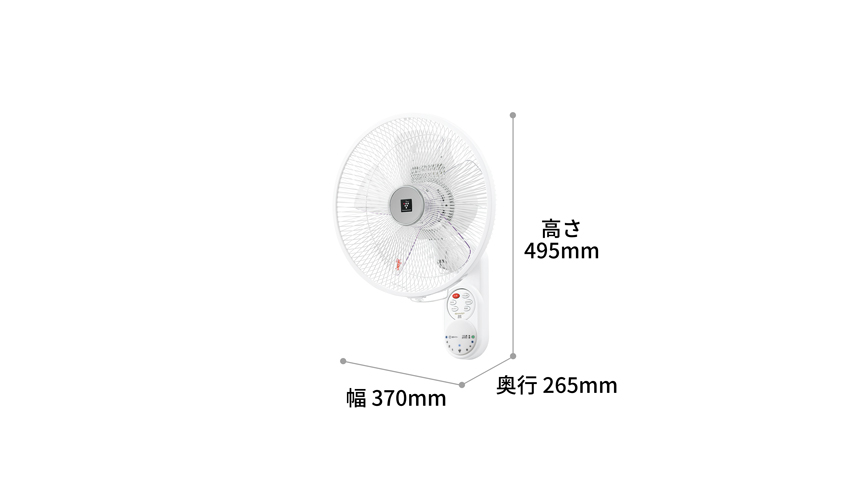 ファッションの シャープ 壁掛け扇風機 SHARP PJ-N3AK-W WHITE 扇風機 