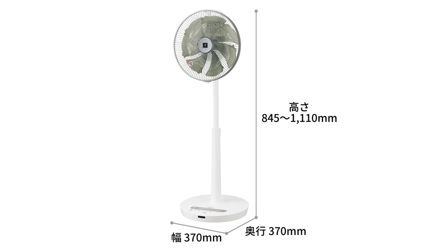 仕様 / 寸法 | PJ-N3DG | 扇風機：シャープ