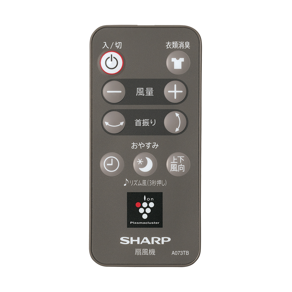 SHARP PJ-P2DS-W WHITE-