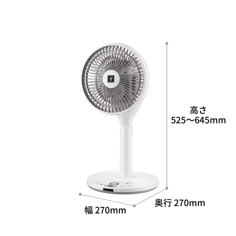 冷暖房/空調 扇風機 PJ-P2DS | 扇風機：シャープ