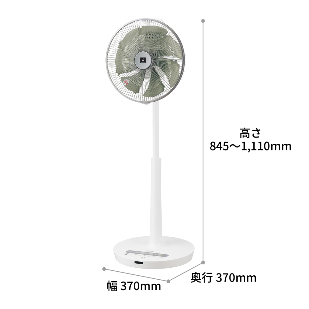 SHARPのプラズマクラスター扇風機 PJ-H3DS