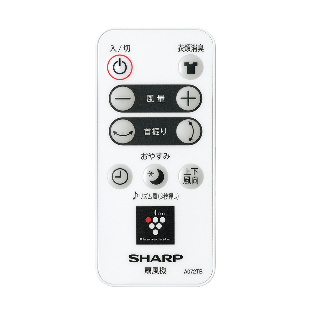 専門ショップ ☆良品☆SHARP PJ-E2DS リモコン付 プラズマクラスター 