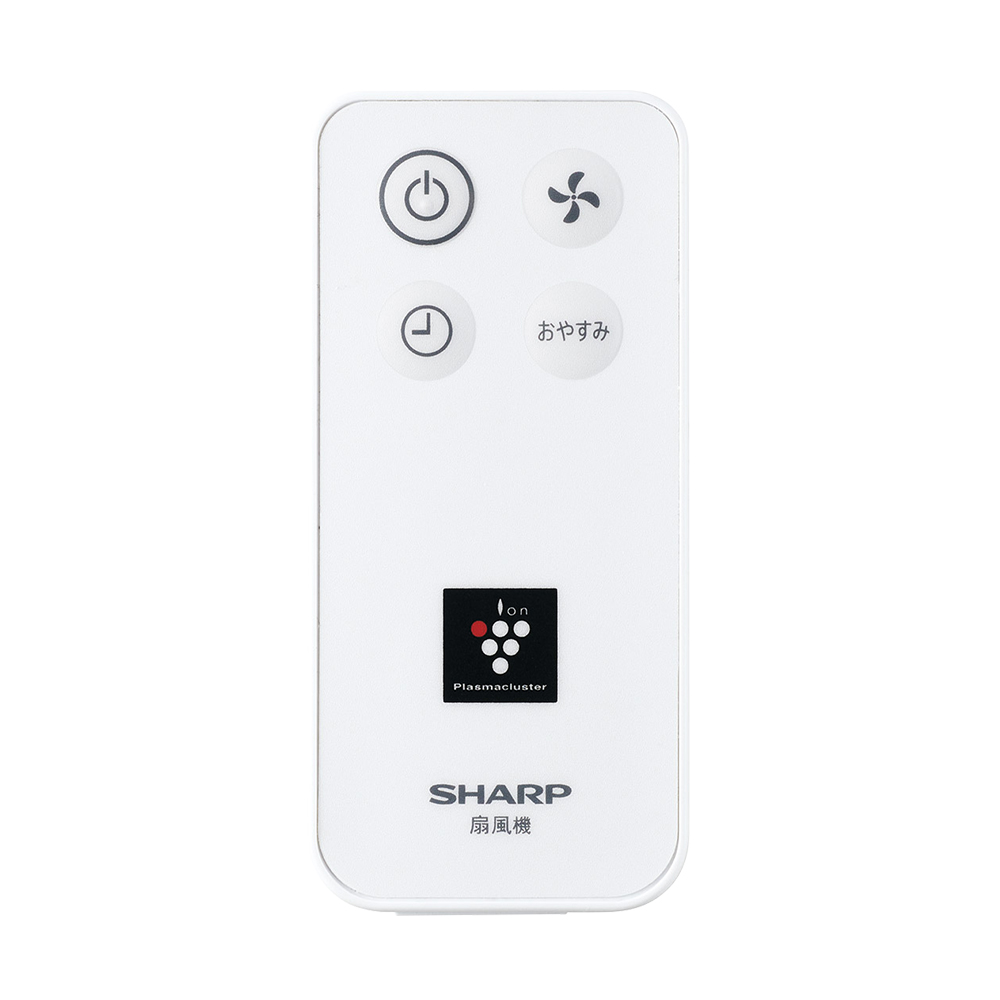 リモコンの写真