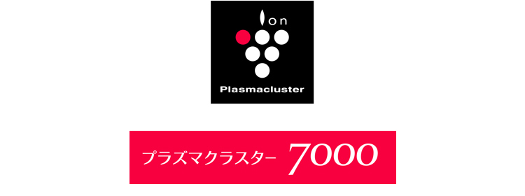 プラズマクラスター7000ロゴマーク。