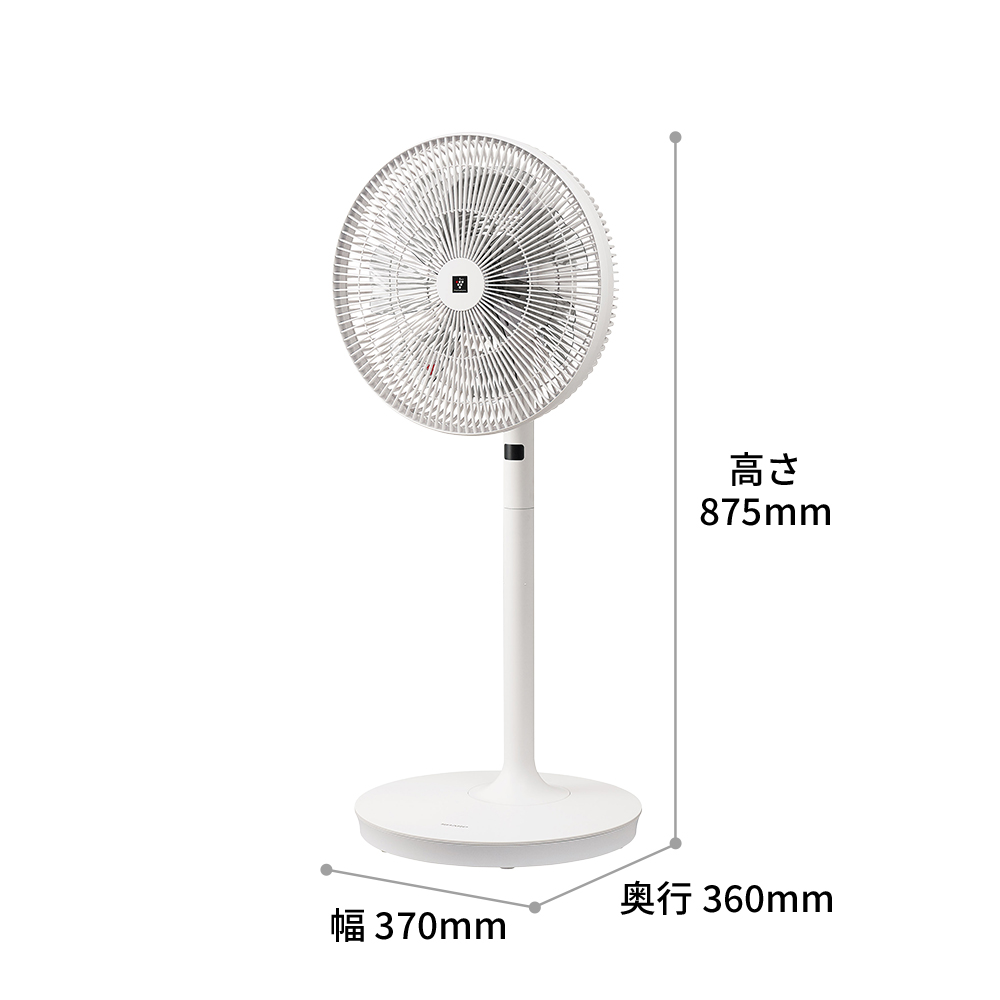 寸法図、幅370mm×奥行360mm×高さ875mm