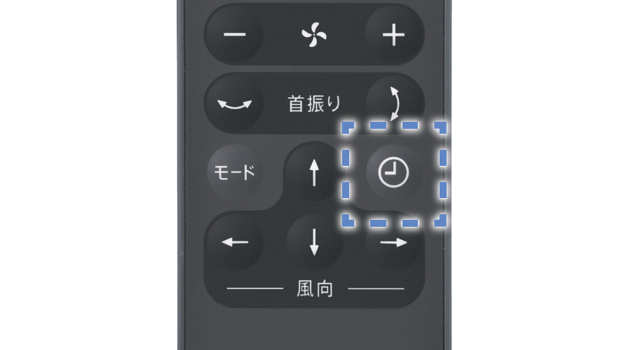 リモコン上のタイマーボタンの画像