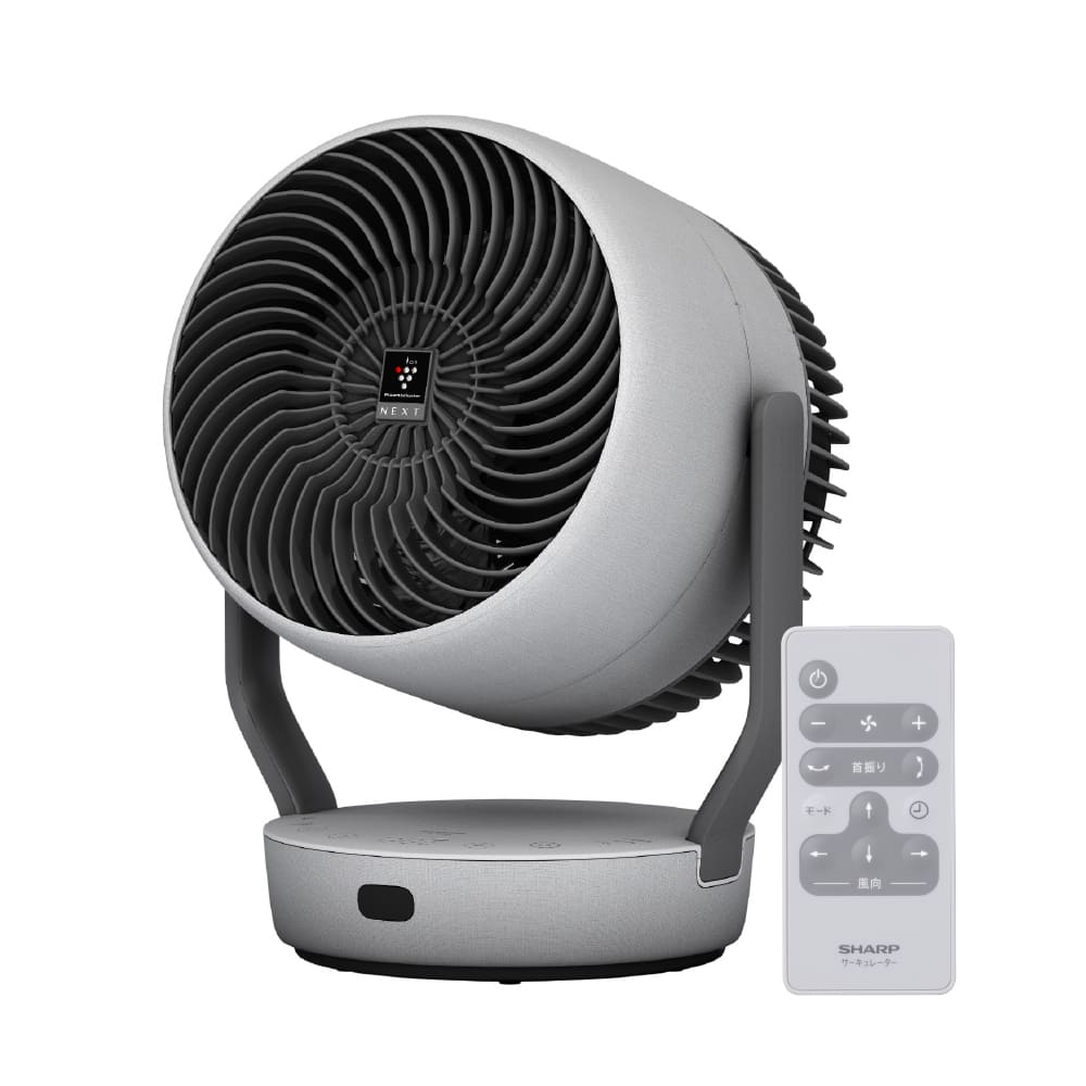 プラズマクラスターサーキュレーター:PK-18S03:ライトグレー:斜め