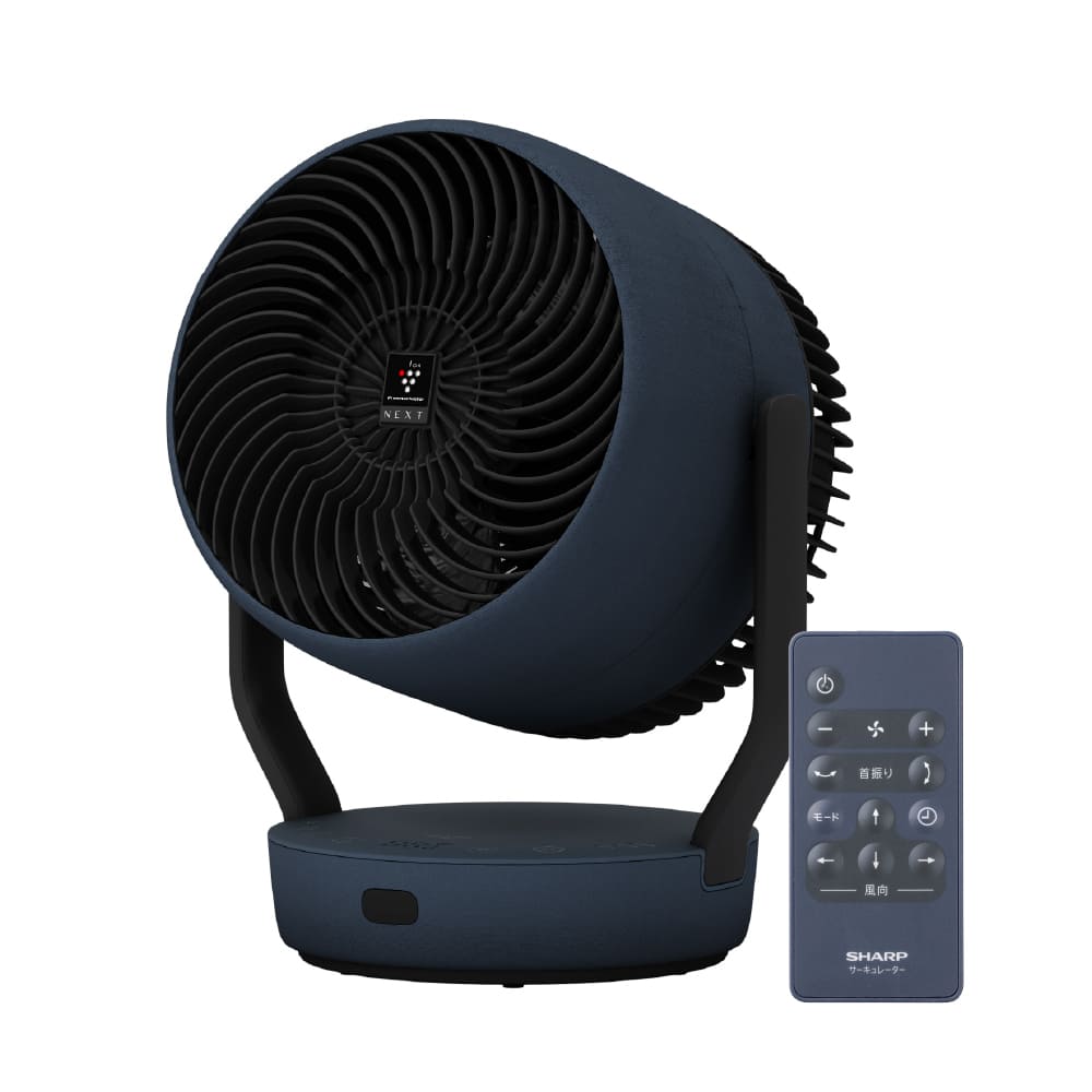 プラズマクラスターサーキュレーター:PK-18S03:ネイビー:斜め