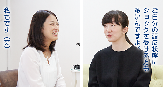 2人の対談イメージ