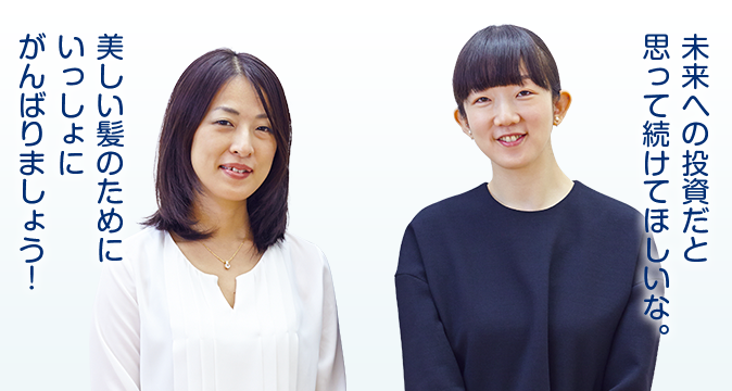 二人のラストショット