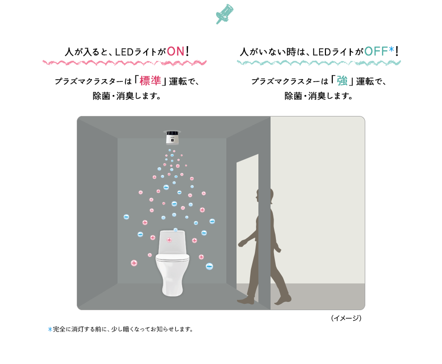 anime2.png