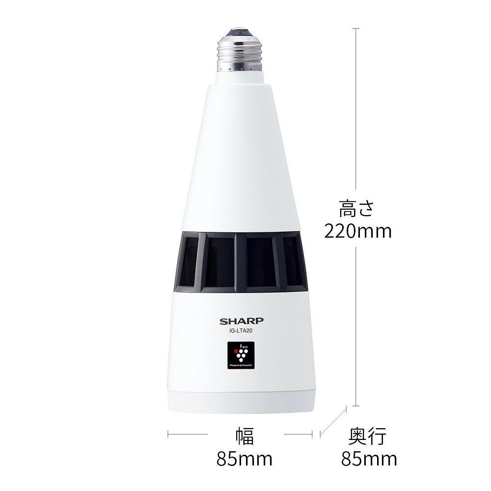Ig Lta プラズマクラスターイオン発生機 シャープ